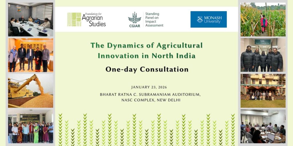 Roadside-banner-CGIAR-2000-x-1000-px-1